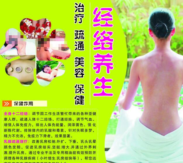 日本筑波技术大学文凭毕业证怎么仿制